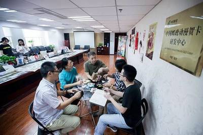 砥礪奮進的五年 | 探路粉絲經(jīng)濟 動漫開發(fā)的破局與新生