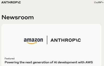 兄妹攜手，從車庫到硅谷 Anthropic狂攬200億，重新定義AI底層架構